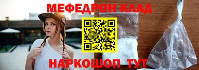 MDMA Premium VHQ Севастополь