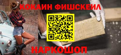 MDMA Premium VHQ Севастополь
