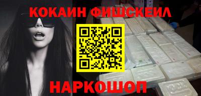 каннабис Свободный