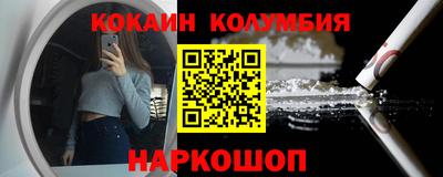 каннабис Свободный