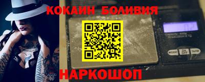 каннабис Свободный