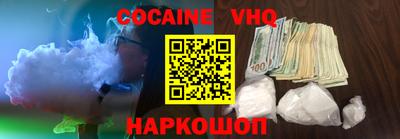 каннабис Свободный