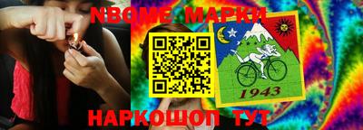 MDMA Premium VHQ Севастополь