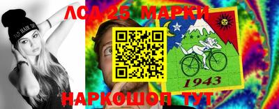 каннабис Свободный