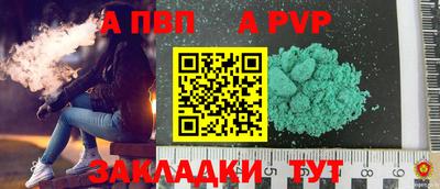 каннабис Свободный