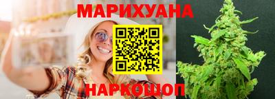 MDMA Premium VHQ Севастополь