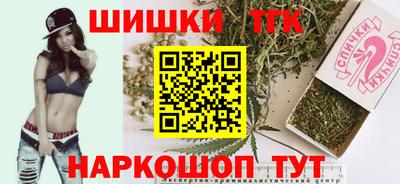 каннабис Свободный