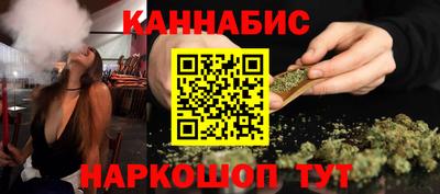 MDMA Premium VHQ Севастополь
