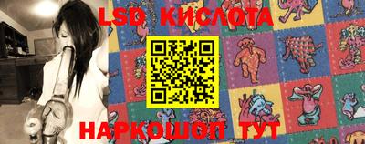 MDMA Premium VHQ Севастополь