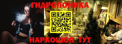 каннабис Свободный