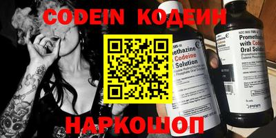 MDMA Premium VHQ Севастополь