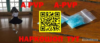 MDMA Premium VHQ Севастополь