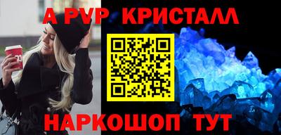 каннабис Свободный