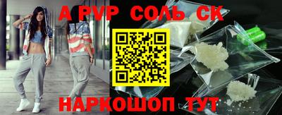 каннабис Свободный