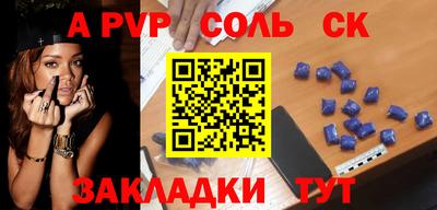 MDMA Premium VHQ Севастополь