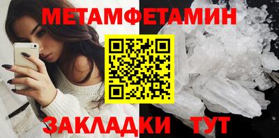 MDMA Premium VHQ Севастополь