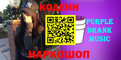 MDMA Premium VHQ Севастополь