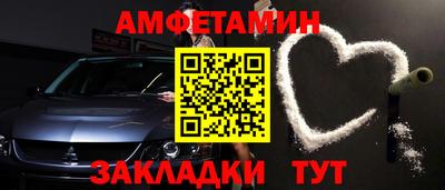 каннабис Свободный