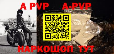 MDMA Premium VHQ Севастополь