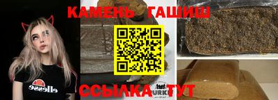 каннабис Свободный