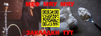 каннабис Свободный