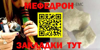 каннабис Свободный