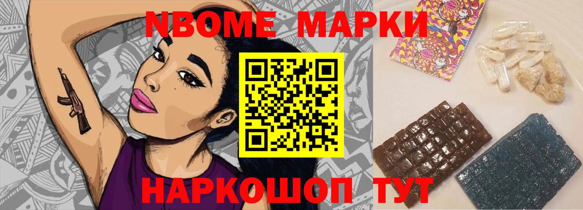 Лсд 25 экстази кислота  Вход с VPN  Нерюнгри  OMG ссылки  ЛСД экстази кислота 